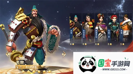 文明与征服(战争策略手游) 文明与征服(战争策略手游)