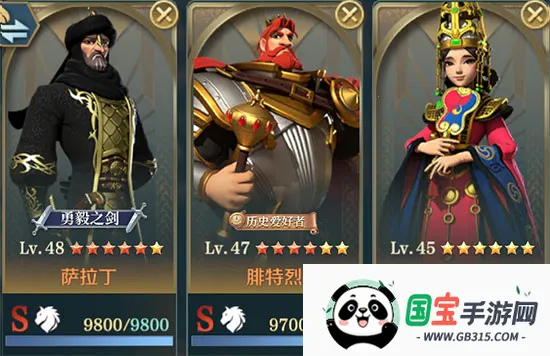 文明与征服(战争策略手游) 文明与征服(战争策略手游)