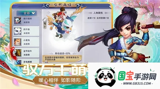 ��������2026���ذ�װv1.2.227 ��Ѱ��ͼ0