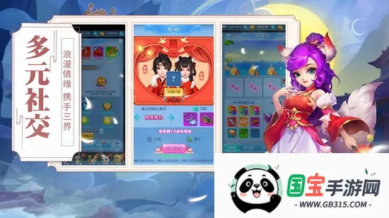 ��������2026���ذ�װv1.2.227 ��Ѱ��ͼ1