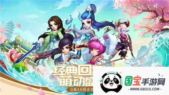 ��������2026���ذ�װv1.2.227 ��Ѱ��ͼ3