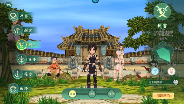 ��������2026���ذ�װ