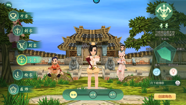 ��������2026���ذ�װ