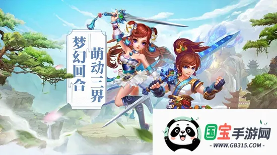 ��������2026���ذ�װv1.2.227 ��Ѱ��ͼ4