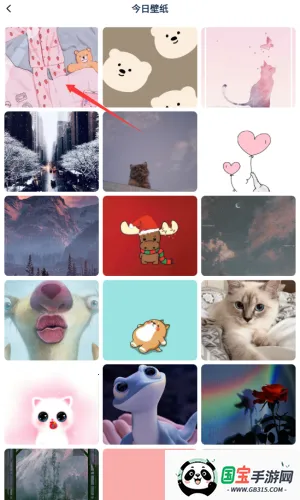 Ȥ��(��Ȥ�罻ƽ̨)