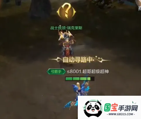 魂之纪元2026官方正版 魂之纪元2026官方正版