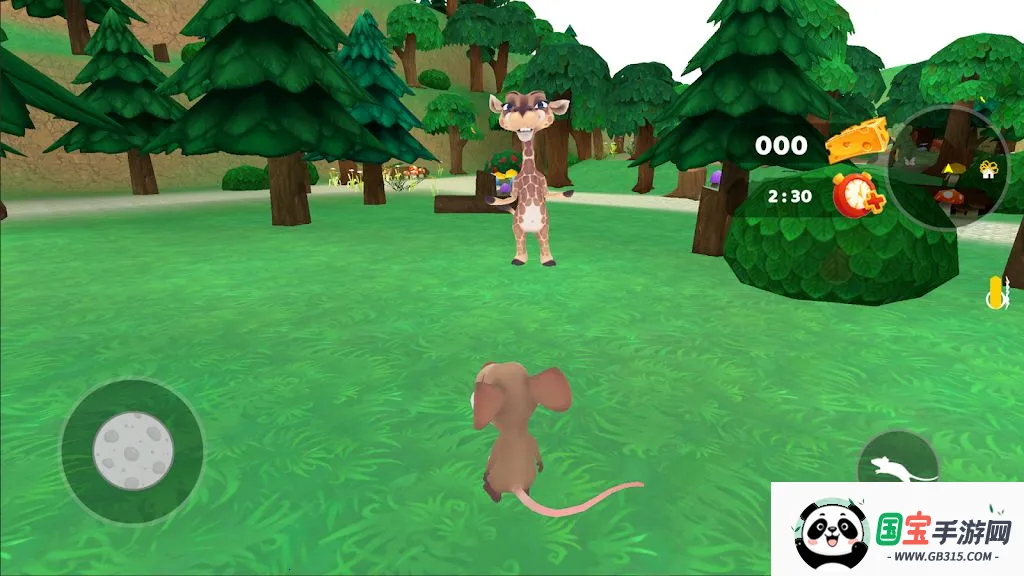 我是老鼠(猫鼠丛林生存游戏)v0.5 手机版截图3