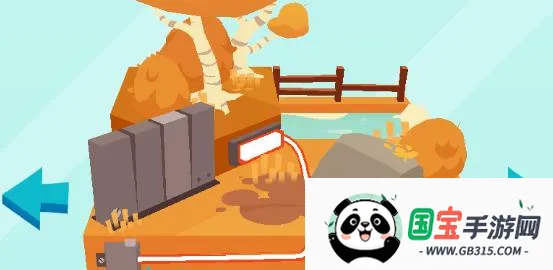 �߶������(����ð����Ϸ)