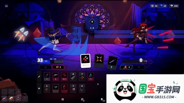 Ǿޱ��ҹ��2����ʯ��׿���ֻ���v1.0.3 ��Ѱ��ͼ2