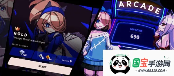 Ǿޱ��ҹ��2����ʯ