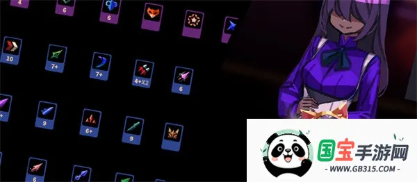 Ǿޱ��ҹ��2����ʯ