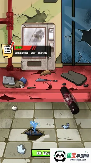 ȭ������Ϯgm�˵��ƽ��