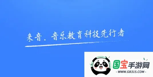 ��������app�ٷ����