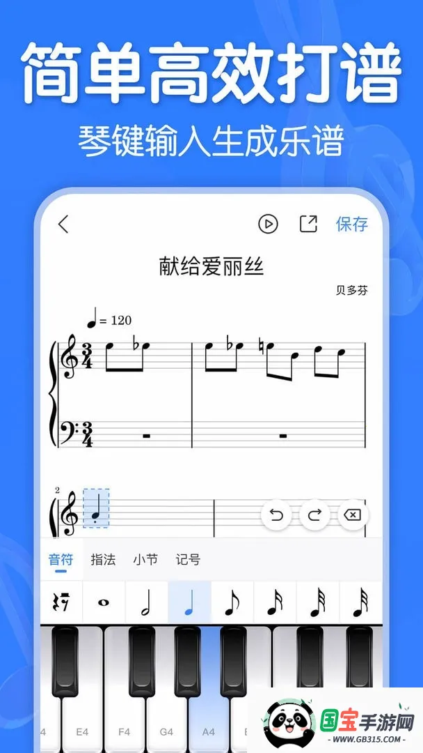 ��������app�ٷ����v3.0.2 �ٷ������ͼ3