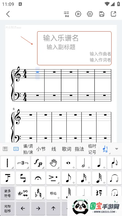 ��������app�ٷ����