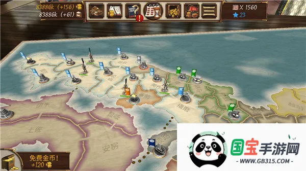 幕府将军战争与帝国下载不实名 幕府将军战争与帝国下载不实名