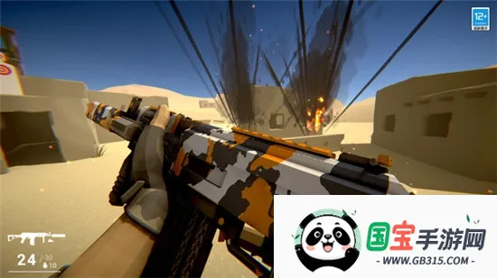 恶梦快跑最新手机版v1.1.1 官方正版截图0