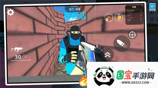 恶梦快跑最新手机版v1.1.1 官方正版截图4