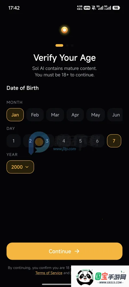 Sol AI2026下载安装 Sol AI2026下载安装
