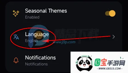 Sol AI聊天 Sol AI聊天