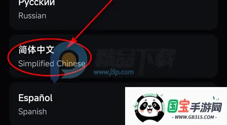 Sol AI聊天 Sol AI聊天