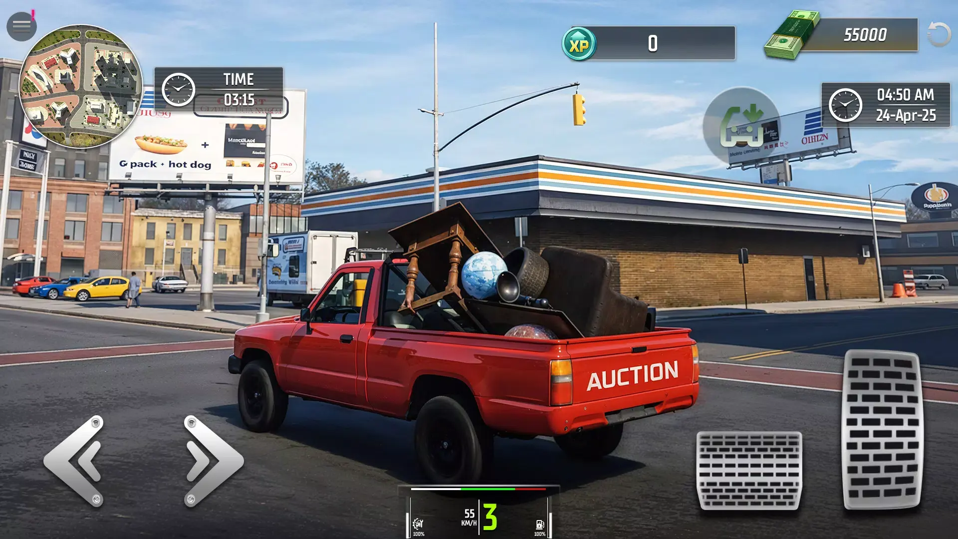 城市废弃车库拍卖免广告(车库拍卖游戏)v13 官方正版截图2