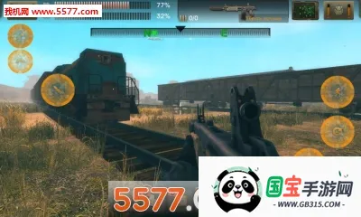 ̫����Դ�����ƽ��v2.3.3 �ֻ����ͼ0