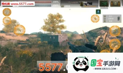 ̫����Դ�����ƽ��v2.3.3 �ֻ����ͼ3