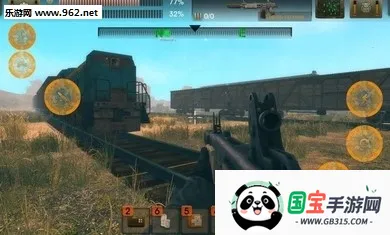 ̫����Դ�����ƽ��v2.3.3 �ֻ����ͼ4