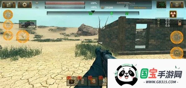 ̫����Դ�����ƽ��