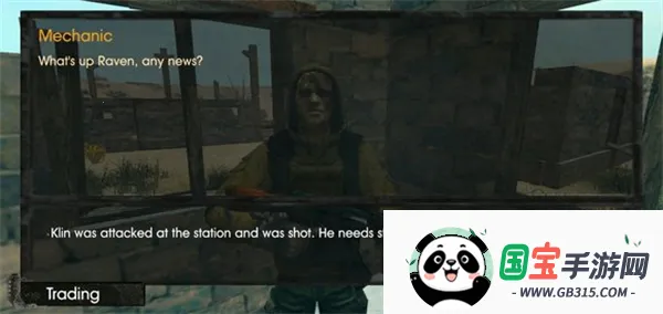 ̫����Դ�����ƽ��