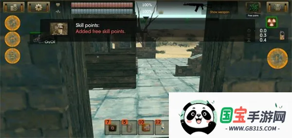 ̫����Դ�����ƽ��