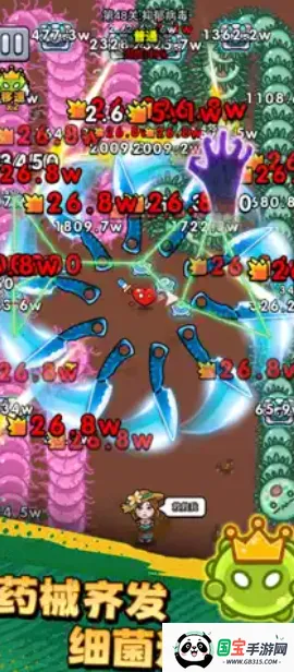 不服来通关无限资源版v1.01 手机版截图1