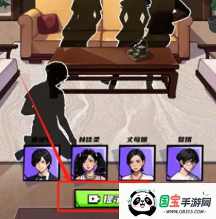 拳王的逆袭破解版内置菜单 拳王的逆袭破解版内置菜单