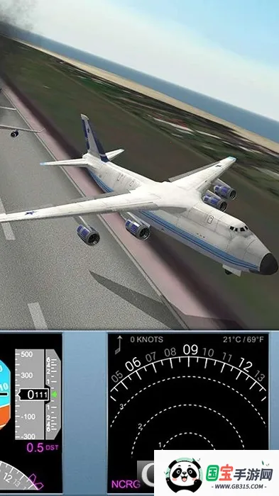 极限着陆破解版全部解锁v3.8.1 官方正版截图1