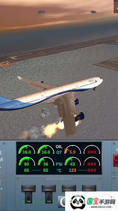 极限着陆破解版全部解锁v3.8.1 官方正版截图2