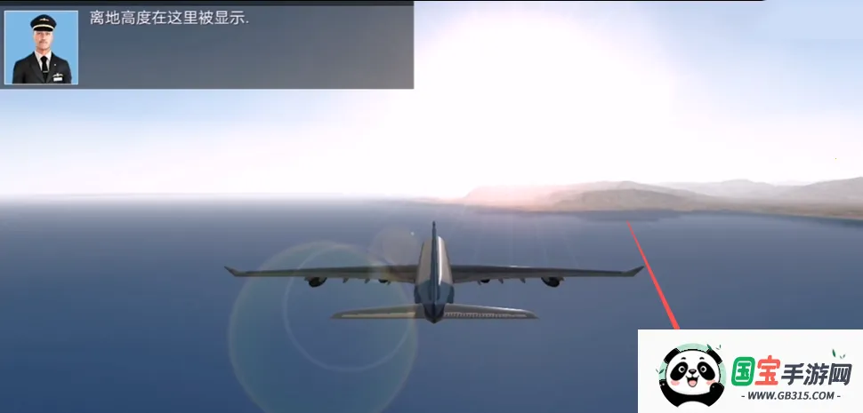 极限着陆破解版全部解锁 极限着陆破解版全部解锁