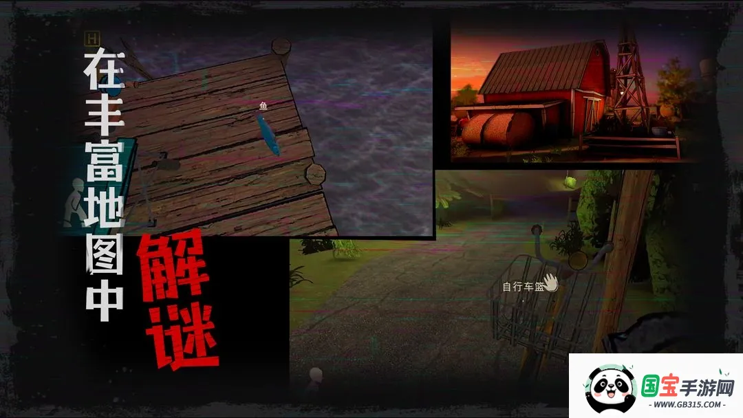 �ӳ��ξ�(�ֲ�������Ϸ)v1.0.0 ��׿���ͼ0