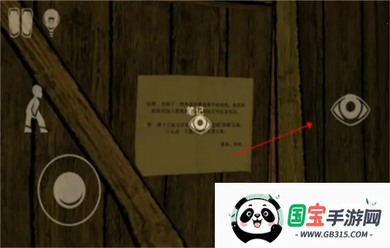 �ӳ��ξ�(�ֲ�������Ϸ)