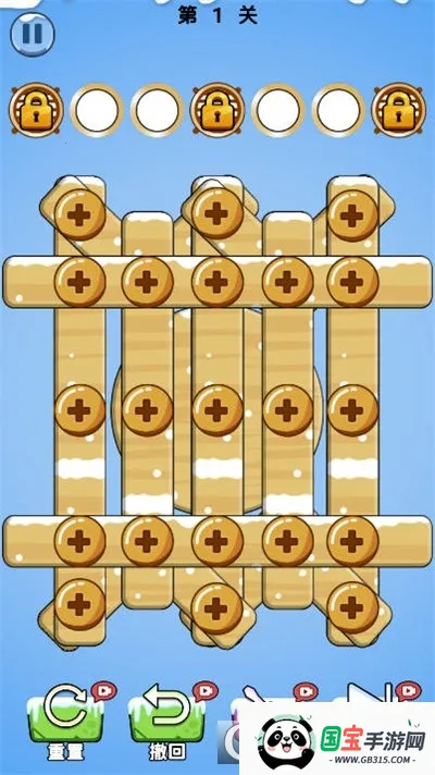 �ټ������(��˿������Ϸ)v1.0 �ٷ������ͼ2