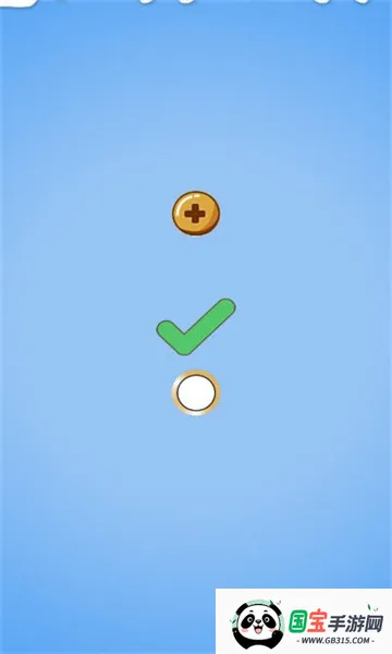 �ټ������(��˿������Ϸ)v1.0 �ٷ������ͼ3