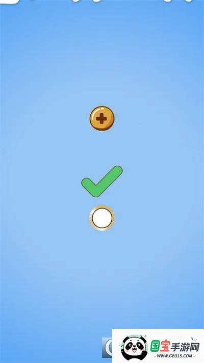 �ټ������(��˿������Ϸ)v1.0 �ٷ������ͼ1