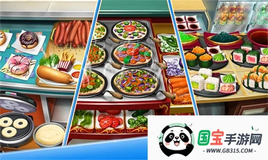 烹饪发烧友无限金币版无限钻石版下载v26.2.0 安卓版截图0