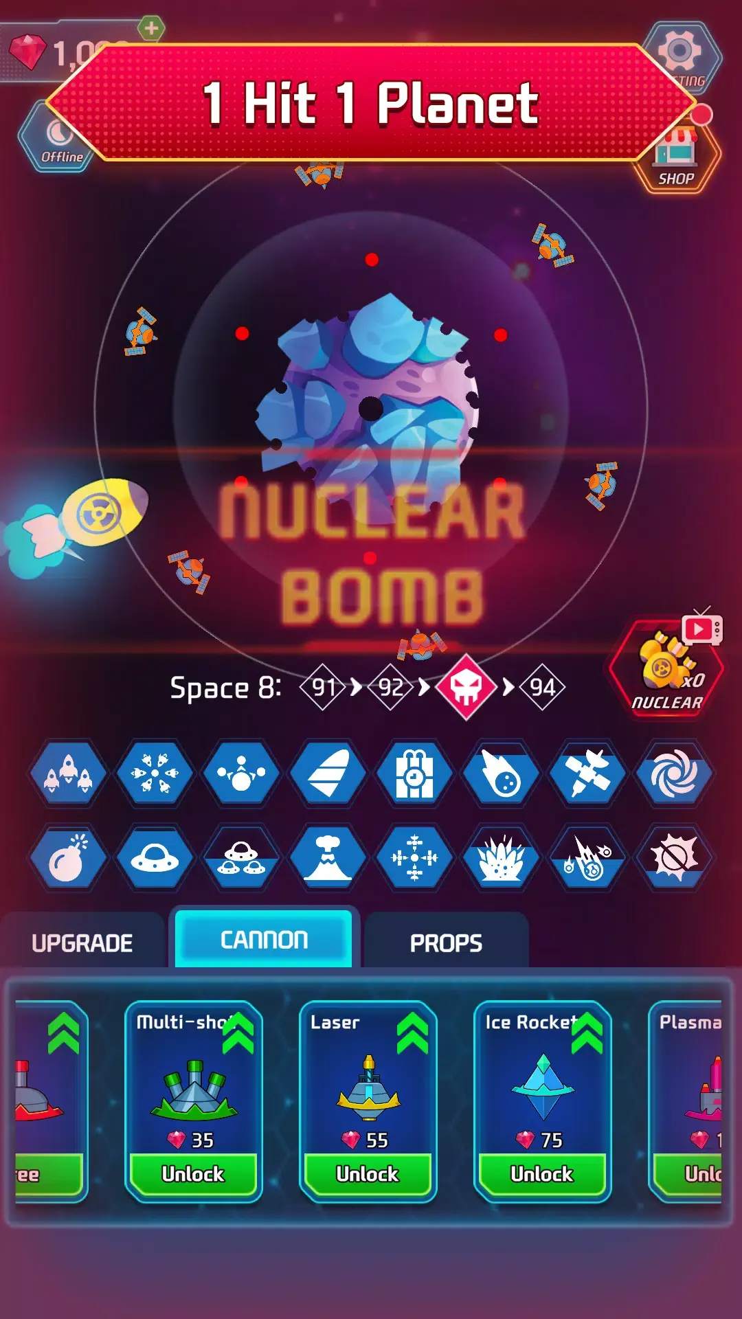 星球灭绝使用增强最新手机版v2.3.12 手机版截图2