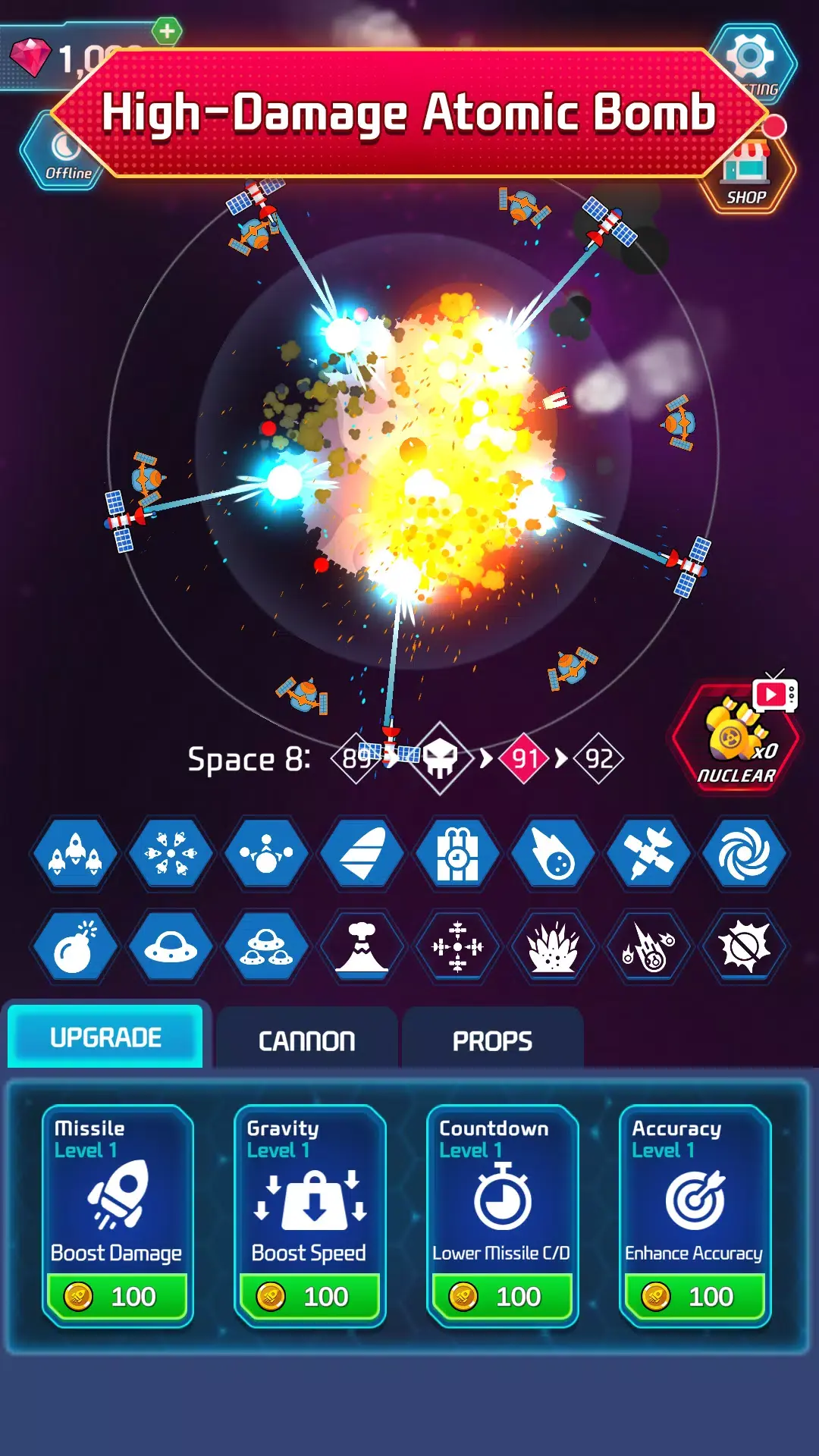 星球灭绝使用增强最新手机版v2.3.12 手机版截图3