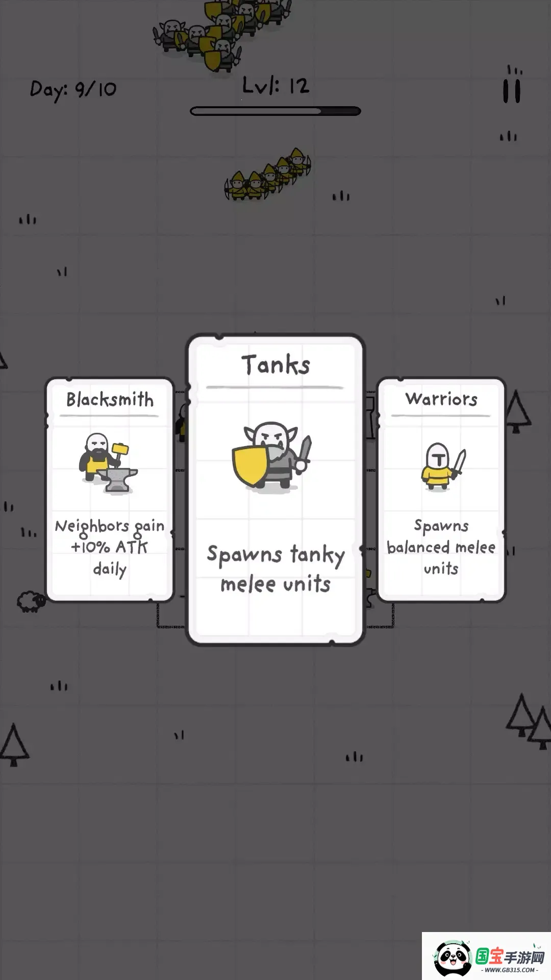 岩纸王国使用增强版2026官方正版v0.0.7 手机版截图3