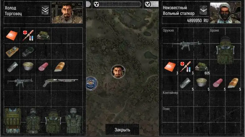 区域召唤辅助菜单2026官方最新版本v1.8.25 免费版截图1