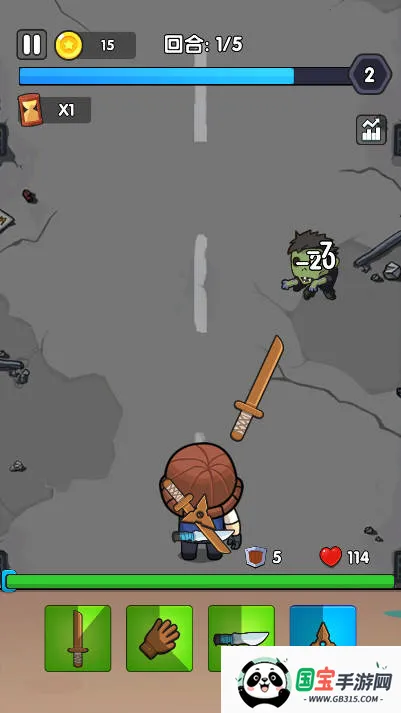 全面僵尸战争无限金币无限招兵v1.0.0 免费版截图4