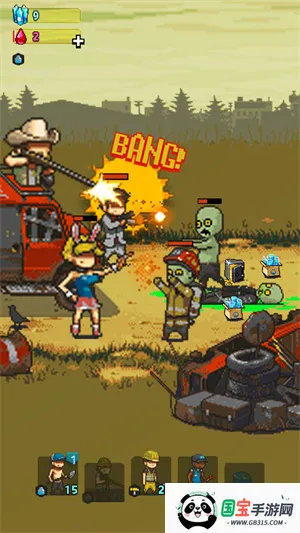 全面僵尸战争无限金币无限招兵 全面僵尸战争无限金币无限招兵