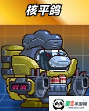 爆裂老奶(肉鸽塔防游戏) 爆裂老奶(肉鸽塔防游戏)